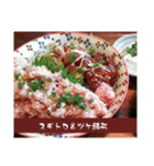 ドーンドーンドン♪ドドーンド丼♪（個別スタンプ：31）