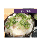 ドーンドーンドン♪ドドーンド丼♪（個別スタンプ：32）