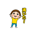 黄色推しの子（個別スタンプ：12）