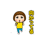 黄色推しの子（個別スタンプ：13）