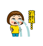 黄色推しの子（個別スタンプ：24）