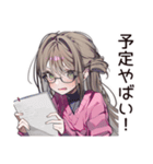 多忙女子のバタバタ返信★（個別スタンプ：1）
