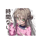 多忙女子のバタバタ返信★（個別スタンプ：4）