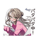 多忙女子のバタバタ返信★（個別スタンプ：5）