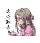 多忙女子のバタバタ返信★（個別スタンプ：6）