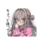 多忙女子のバタバタ返信★（個別スタンプ：9）