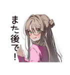 多忙女子のバタバタ返信★（個別スタンプ：10）