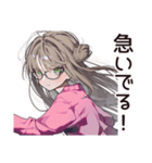 多忙女子のバタバタ返信★（個別スタンプ：12）