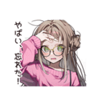 多忙女子のバタバタ返信★（個別スタンプ：13）