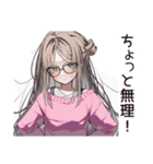 多忙女子のバタバタ返信★（個別スタンプ：14）