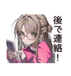 多忙女子のバタバタ返信★（個別スタンプ：16）