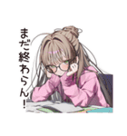 多忙女子のバタバタ返信★（個別スタンプ：17）