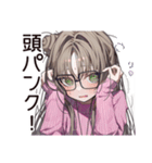 多忙女子のバタバタ返信★（個別スタンプ：18）