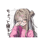 多忙女子のバタバタ返信★（個別スタンプ：19）