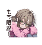 多忙女子のバタバタ返信★（個別スタンプ：20）
