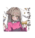 多忙女子のバタバタ返信★（個別スタンプ：21）