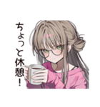 多忙女子のバタバタ返信★（個別スタンプ：26）