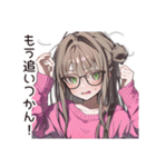 多忙女子のバタバタ返信★（個別スタンプ：27）
