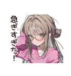 多忙女子のバタバタ返信★（個別スタンプ：31）