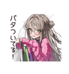 多忙女子のバタバタ返信★（個別スタンプ：34）
