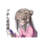 多忙女子のバタバタ返信★（個別スタンプ：35）