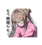 多忙女子のバタバタ返信★（個別スタンプ：36）
