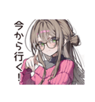 多忙女子のバタバタ返信★（個別スタンプ：38）