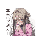 多忙女子のバタバタ返信★（個別スタンプ：39）