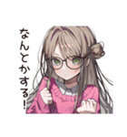 多忙女子のバタバタ返信★（個別スタンプ：40）