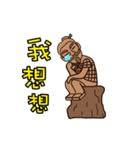 兵馬俑は面倒くさいぽっちゃり貴妃は大忙し（個別スタンプ：13）