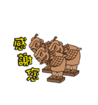 兵馬俑は面倒くさいぽっちゃり貴妃は大忙し（個別スタンプ：18）