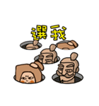 兵馬俑は面倒くさいぽっちゃり貴妃は大忙し（個別スタンプ：21）
