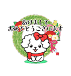 【マルチーズ日和】年末年始＆お正月3（個別スタンプ：2）