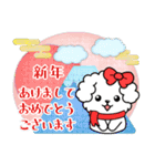 【マルチーズ日和】年末年始＆お正月3（個別スタンプ：5）