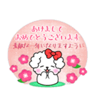 【マルチーズ日和】年末年始＆お正月3（個別スタンプ：10）