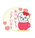 【マルチーズ日和】年末年始＆お正月3（個別スタンプ：13）