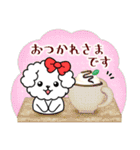 【マルチーズ日和】年末年始＆お正月3（個別スタンプ：15）