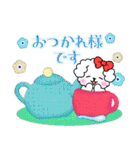 【マルチーズ日和】年末年始＆お正月3（個別スタンプ：16）
