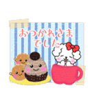 【マルチーズ日和】年末年始＆お正月3（個別スタンプ：17）