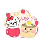 【マルチーズ日和】年末年始＆お正月3（個別スタンプ：18）