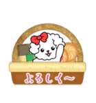 【マルチーズ日和】年末年始＆お正月3（個別スタンプ：25）
