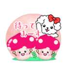 【マルチーズ日和】年末年始＆お正月3（個別スタンプ：29）