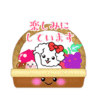 【マルチーズ日和】年末年始＆お正月3（個別スタンプ：30）