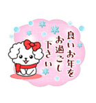 【マルチーズ日和】年末年始＆お正月3（個別スタンプ：32）