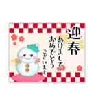 毎年使える♥年末年始＆お正月3/雪だるま（個別スタンプ：6）
