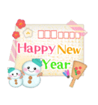 毎年使える♥年末年始＆お正月3/雪だるま（個別スタンプ：8）
