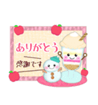 毎年使える♥年末年始＆お正月3/雪だるま（個別スタンプ：14）