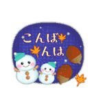 毎年使える♥年末年始＆お正月3/雪だるま（個別スタンプ：21）
