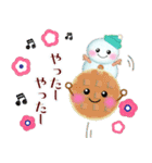 毎年使える♥年末年始＆お正月3/雪だるま（個別スタンプ：27）