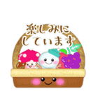毎年使える♥年末年始＆お正月3/雪だるま（個別スタンプ：30）